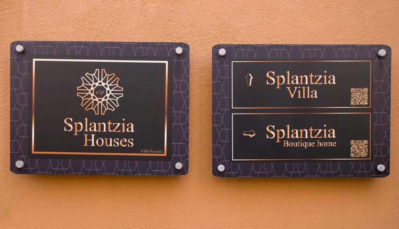 Boutique Home -Splantzia-Roof Garden Ханья Экстерьер фото